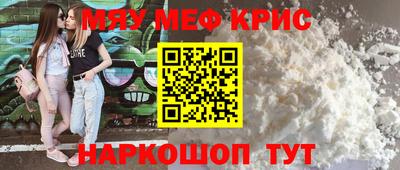 мет Туймазы