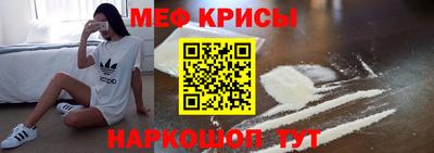 стаф Усть-Илимск