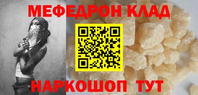мет Туймазы