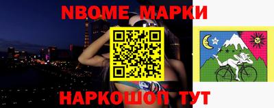мет Туймазы