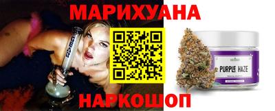 МДМА Тулун