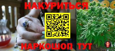 скорость mdpv Усть-Джегута