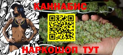 стафф Тула
