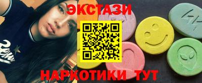 мет Туймазы