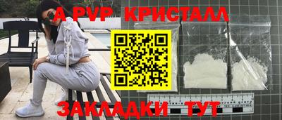 МДМА Тулун
