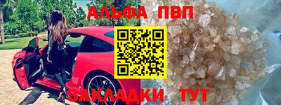 мет Туймазы