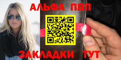 мет Туймазы