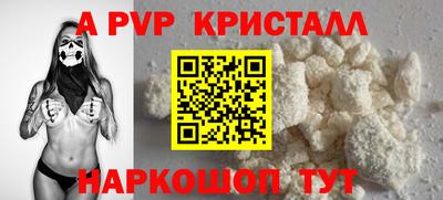 МДМА Тулун