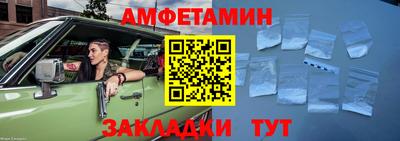 МДМА Тулун
