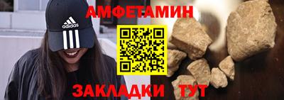 мет Туймазы
