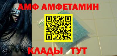 мет Туймазы