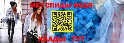 мет Туймазы