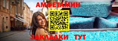 мет Туймазы