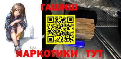мет Туймазы