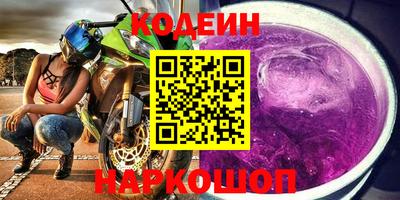 мет Туймазы