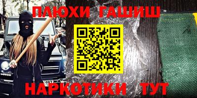 мет Туймазы