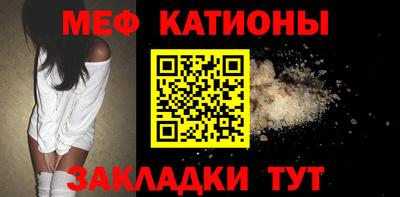 МДМА Тулун